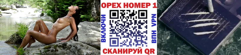 COCAIN Боливия  купить наркоту  Окуловка 