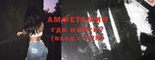 гидропоника Армянск