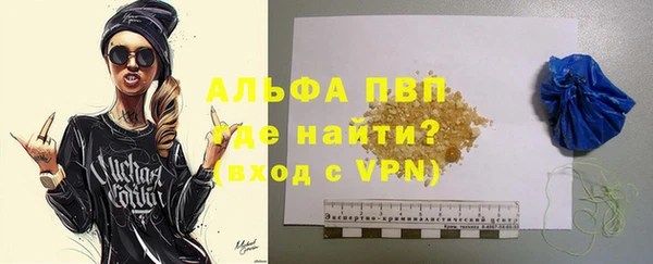 ГАЛЛЮЦИНОГЕННЫЕ ГРИБЫ Балабаново