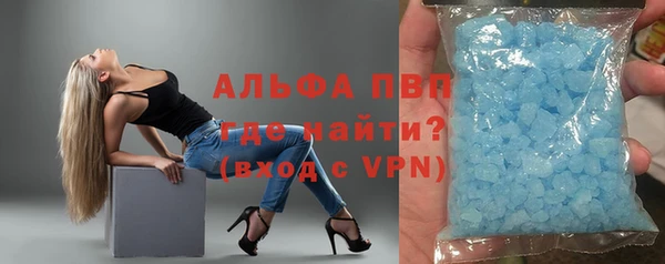 гидропоника Армянск