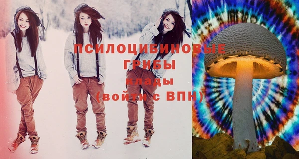 круглые Балахна