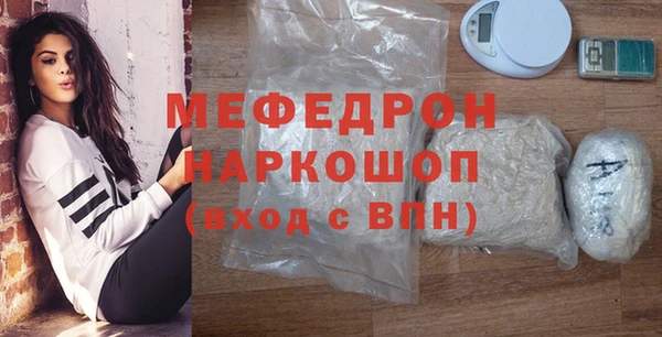 mix Баксан