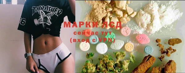 mix Баксан