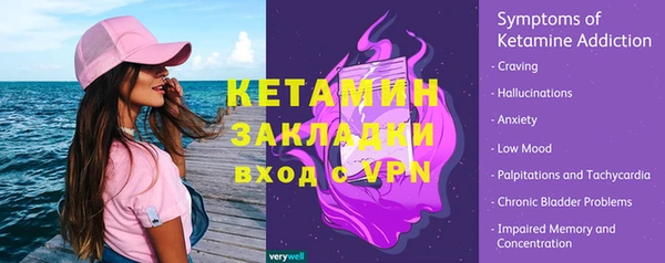 mix Баксан
