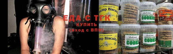 ГАЛЛЮЦИНОГЕННЫЕ ГРИБЫ Балабаново