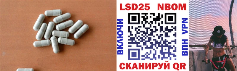 LSD-25 экстази кислота  цены   Окуловка 