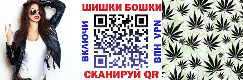 Конопля SATIVA & INDICA Окуловка